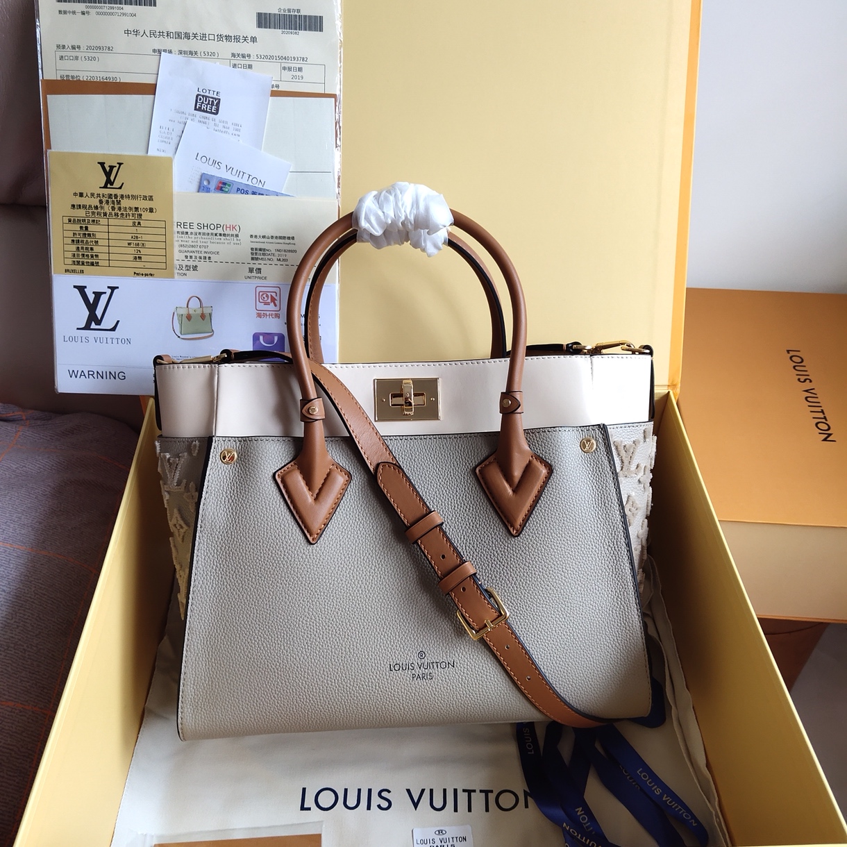 M53826 Louis Vuitton 2019 Nappa Softy On My Side-Black