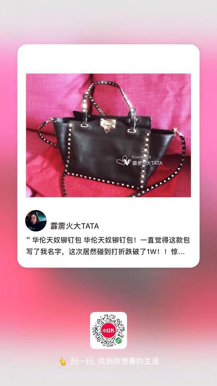 华伦天奴5  上身图  专柜图