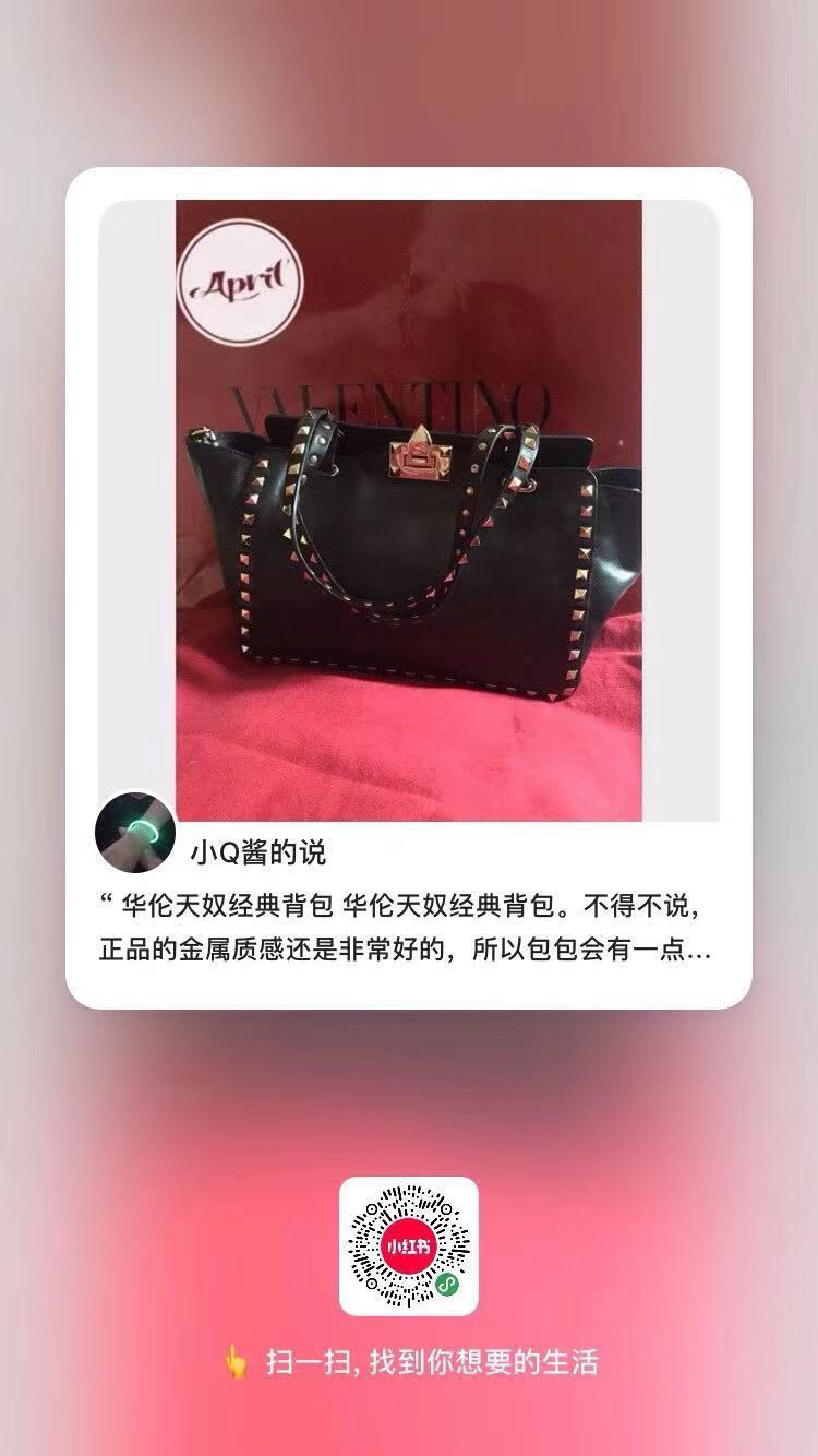 华伦天奴5  上身图  专柜图