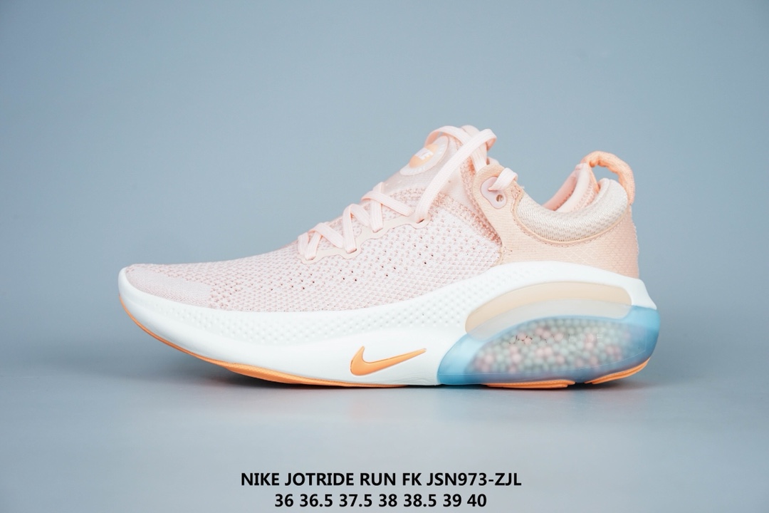 官方正确版本 nike joyride run fk