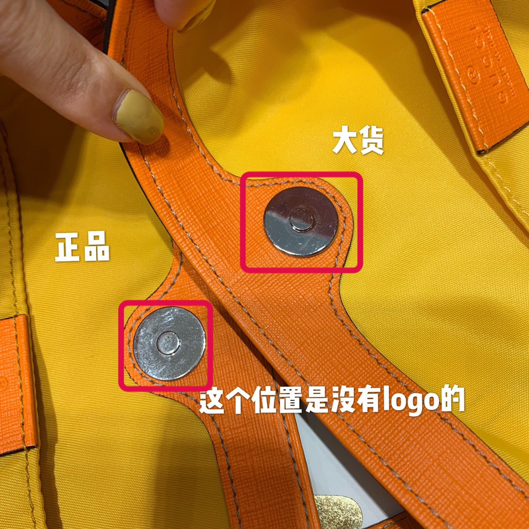 古驰正品?大货皮料四张图片解析，还你一个正品级别菠萝?