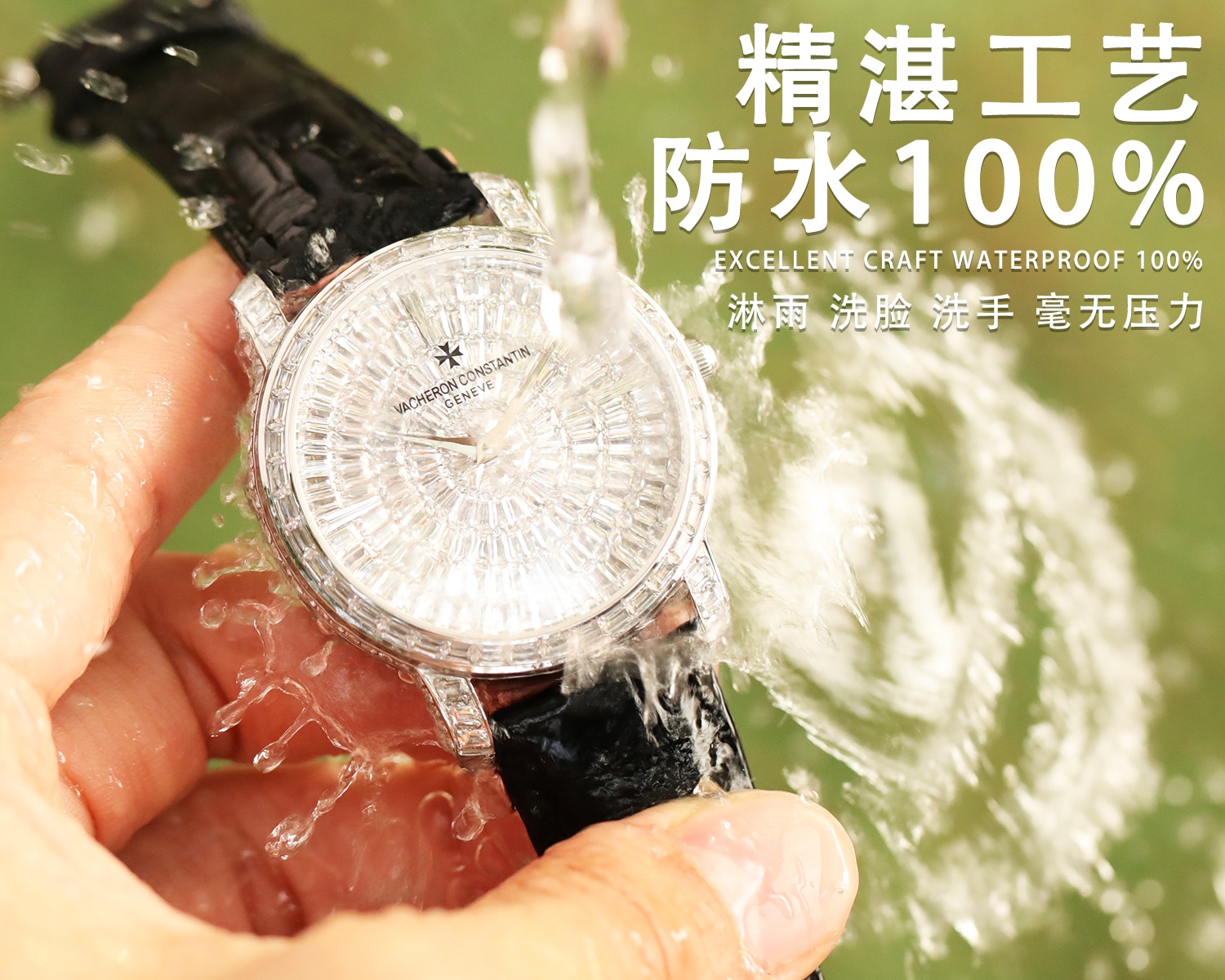同价0 也可以另外选购鳄鱼皮市场最高品质 台湾厂 ⌚️江诗丹顿传袭系列 新款奢华满天星型号60/000G-9952男士腕表