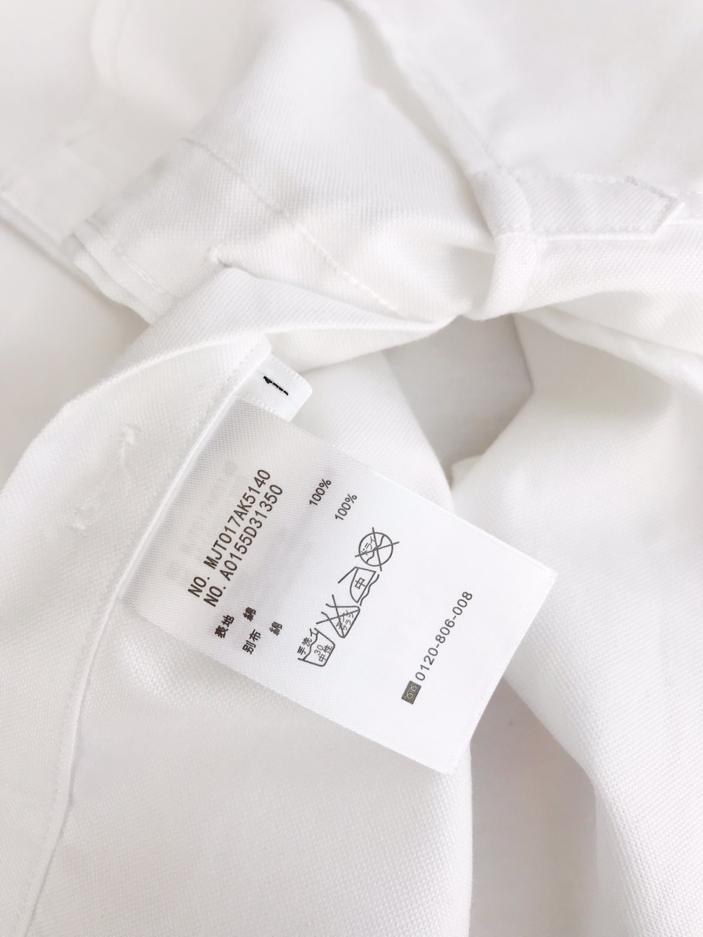 Thom Browne 汤姆·布朗 美国最的时尚品牌  口袋波浪刺绣 ➕海豚刺绣 尺码：0 1 2 3 4