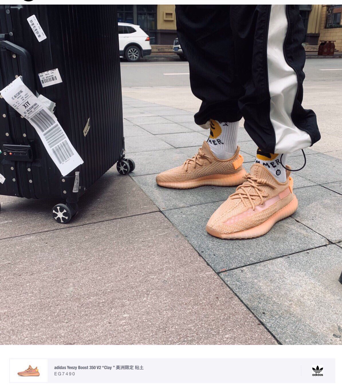 现货p160 ,36-45码 真爆!美洲限定兵马俑 椰子350v2 又是椰子