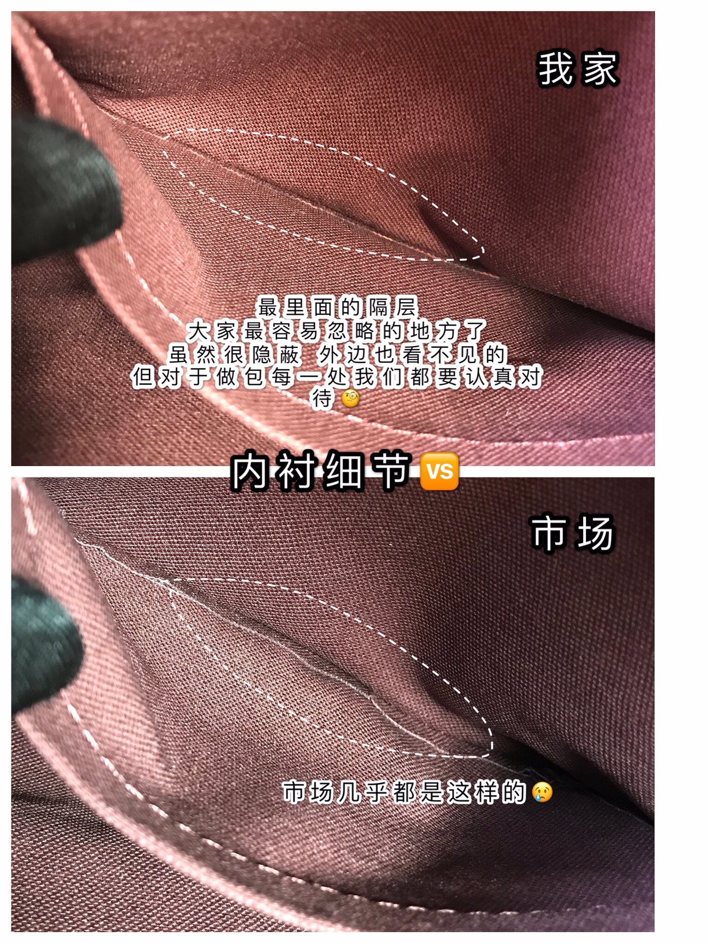 广州工厂批发，高档包包质量辨别，怎么样选择新款推荐包包图片