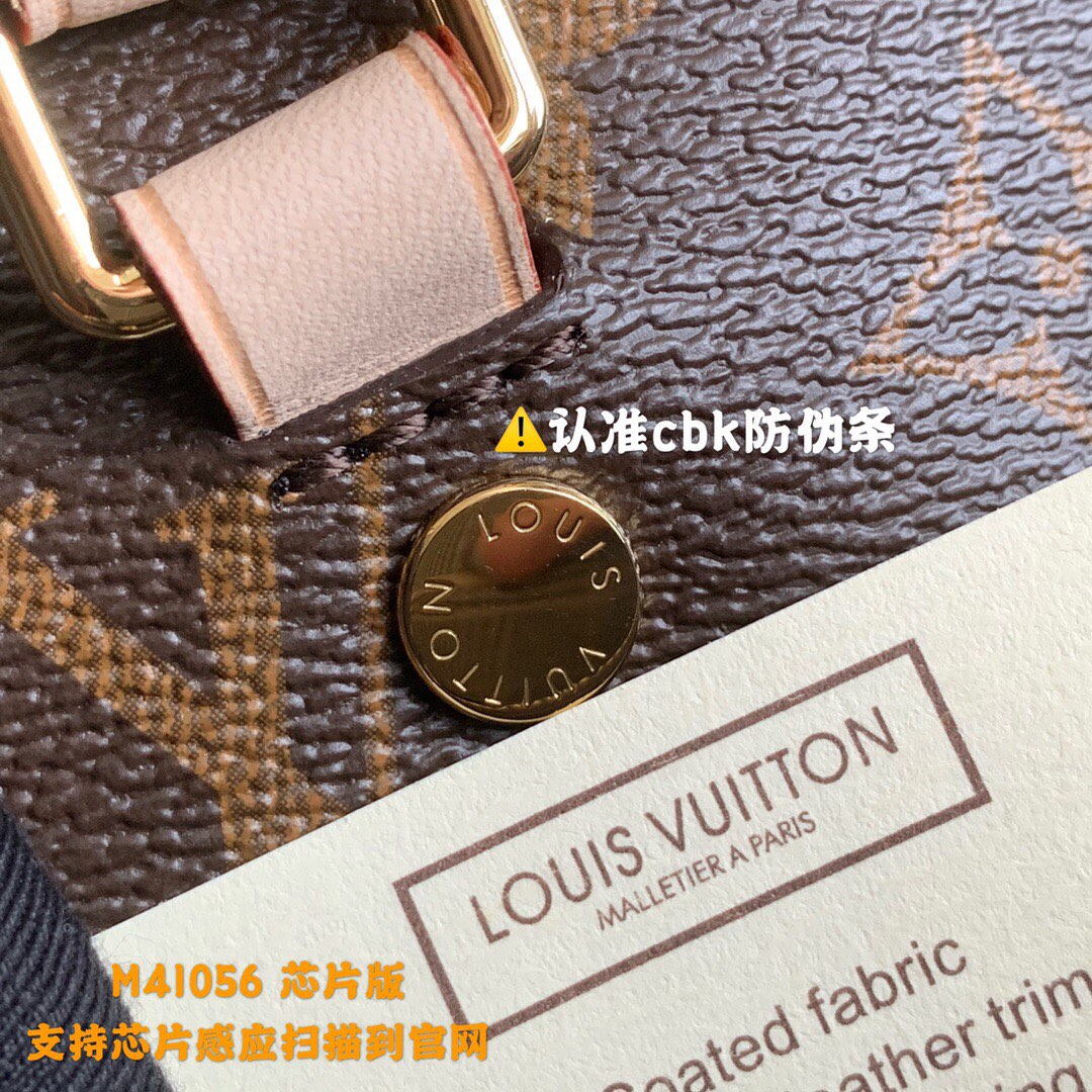 Louis Vuitton Bag LV Virgil Abloh LOCKY BB BAG M56319