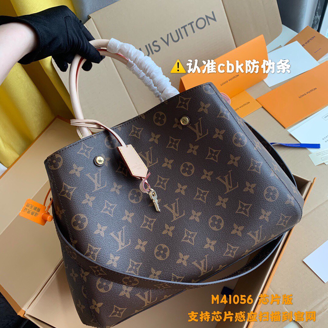 Louis Vuitton Bag LV Virgil Abloh LOCKY BB BAG M56319