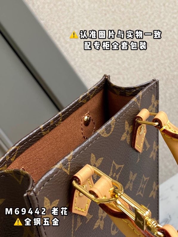 lv复刻版 M69442 老花 皮料是意大利A级皮料是在于品质、五金、面料、手工、油边、A级出品、图片跟产品一致丶配全套包