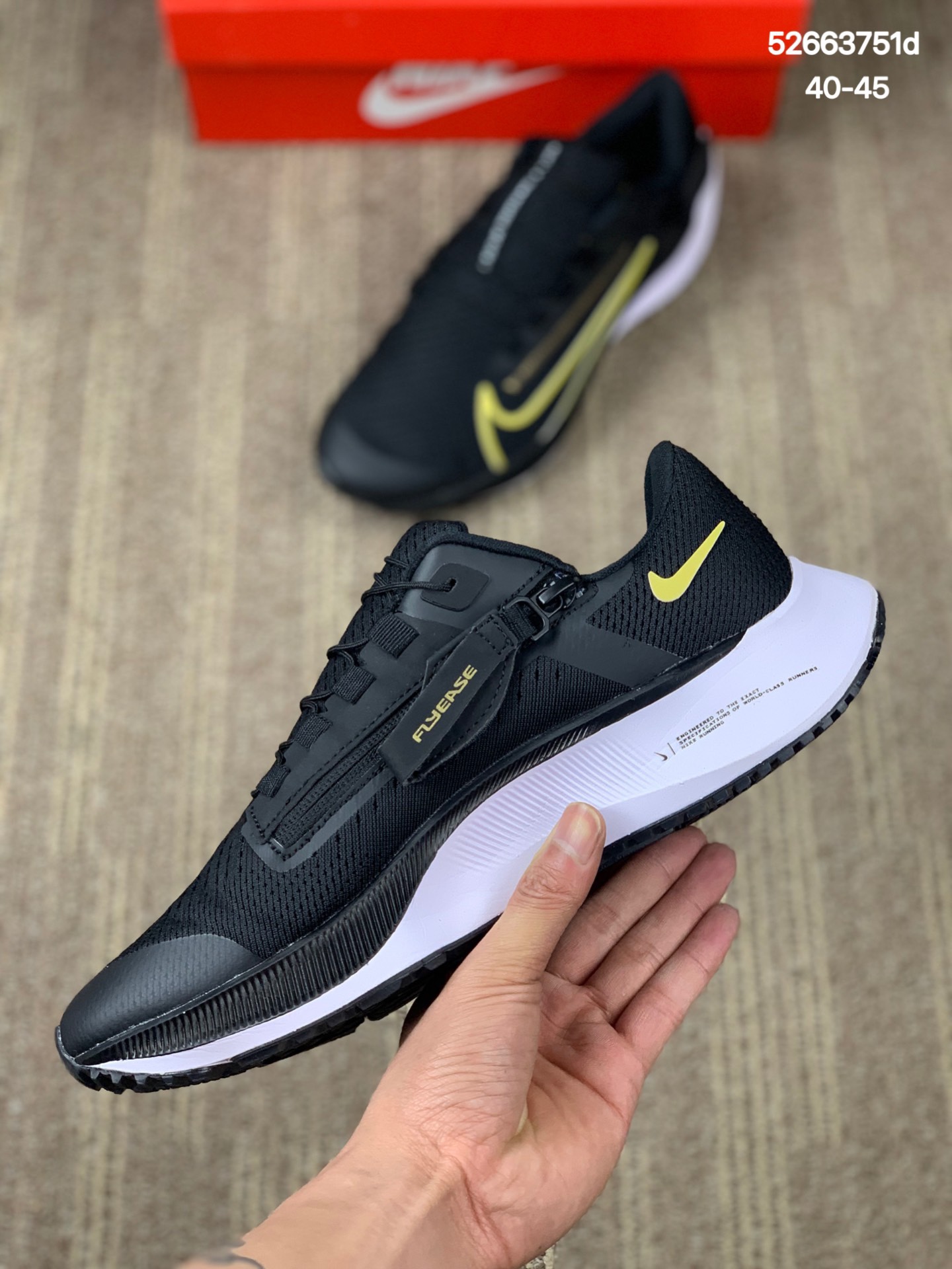 nike air zoom vomero 15 登月15代 网面透气跑鞋舒适