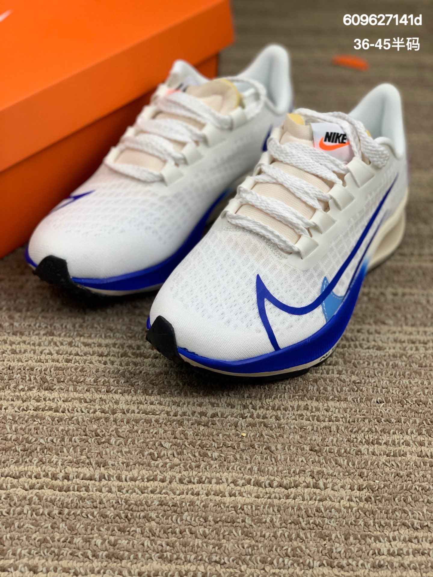 耐克nike pegasus 飞马系列 nike air zoom pegasus