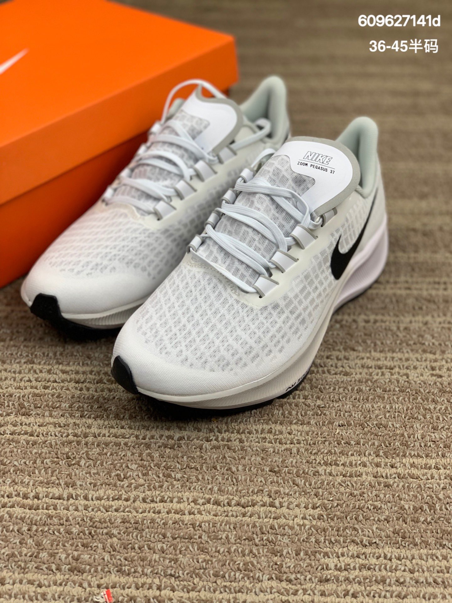 耐克nike pegasus 飞马系列 nike air zoom pegasus 37 全新一代拥有