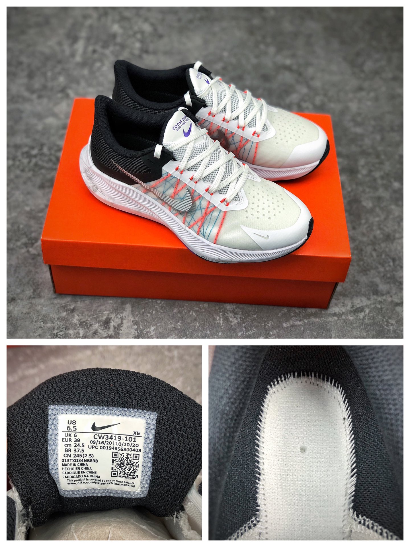 支持放店 nike air zoom winflo 8 白黑货号:cw3419-101 该鞋款采用