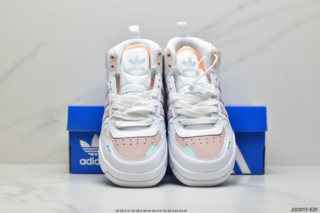 adidas Originals Post UP Zhongbang Clover Real Shooting First Release HO0221