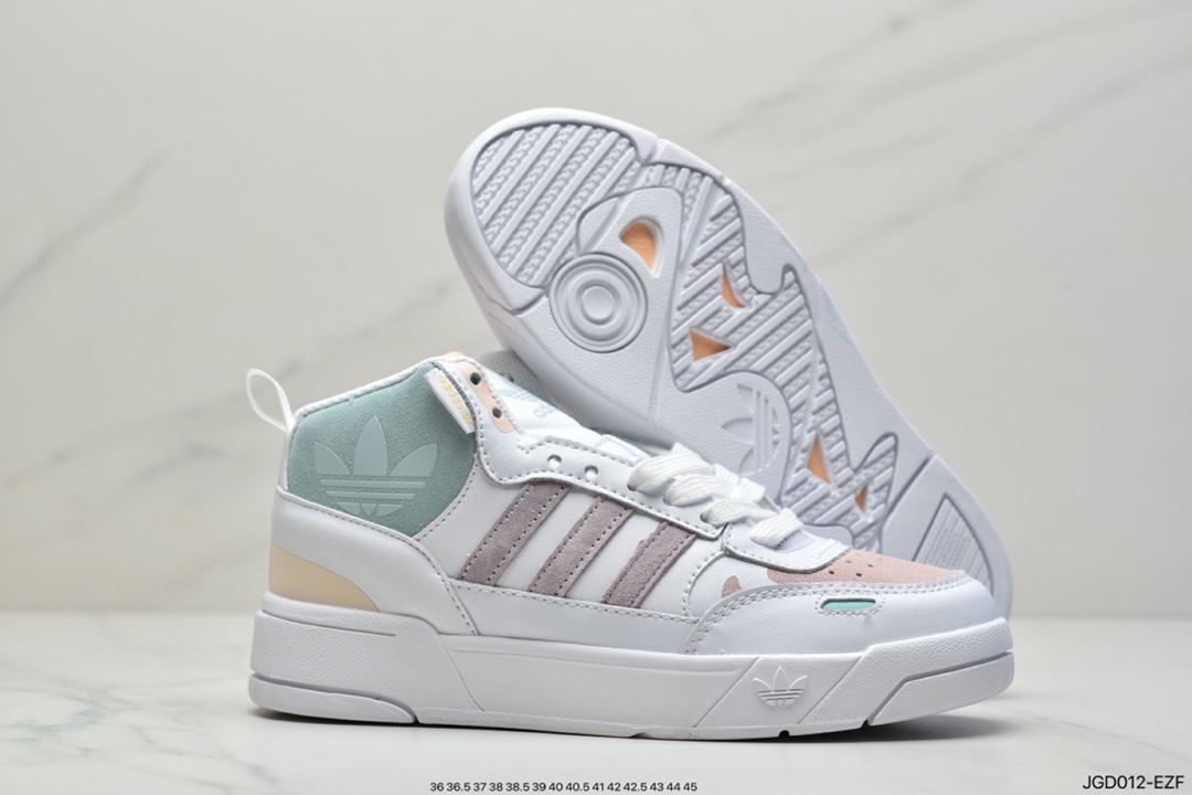 adidas Originals Post UP Zhongbang Clover Real Shooting First Release HO0221