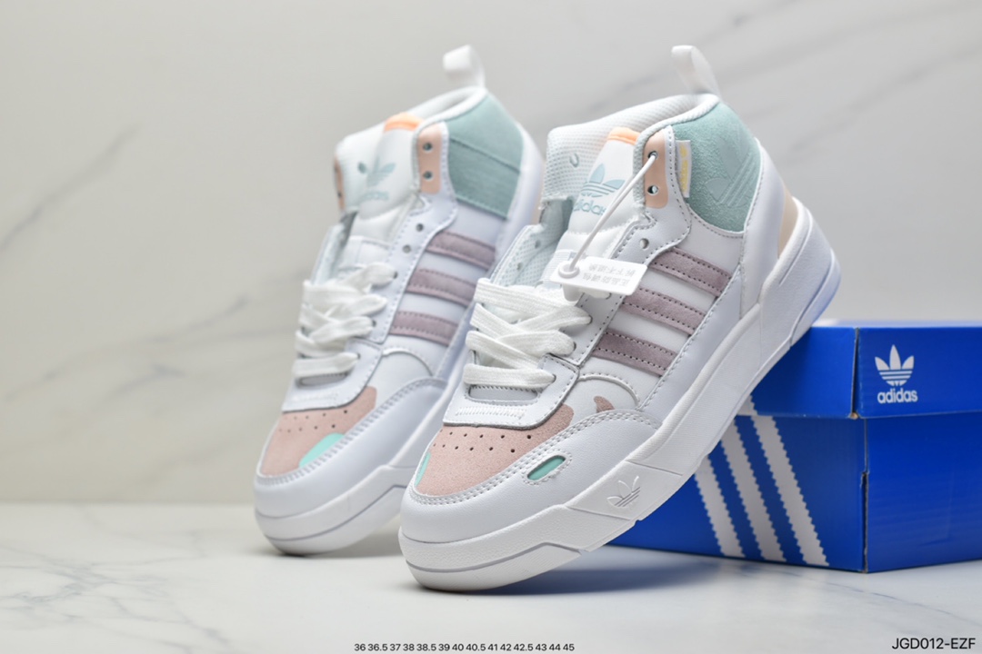 adidas Originals Post UP Zhongbang Clover Real Shooting First Release HO0221