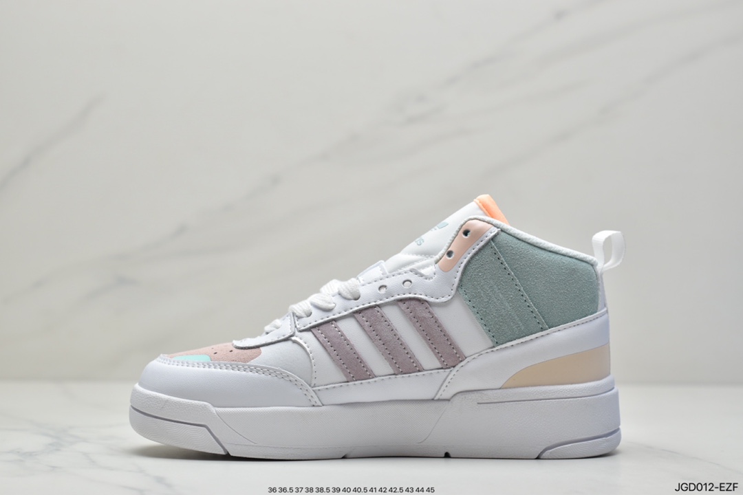 adidas Originals Post UP Zhongbang Clover Real Shooting First Release HO0221