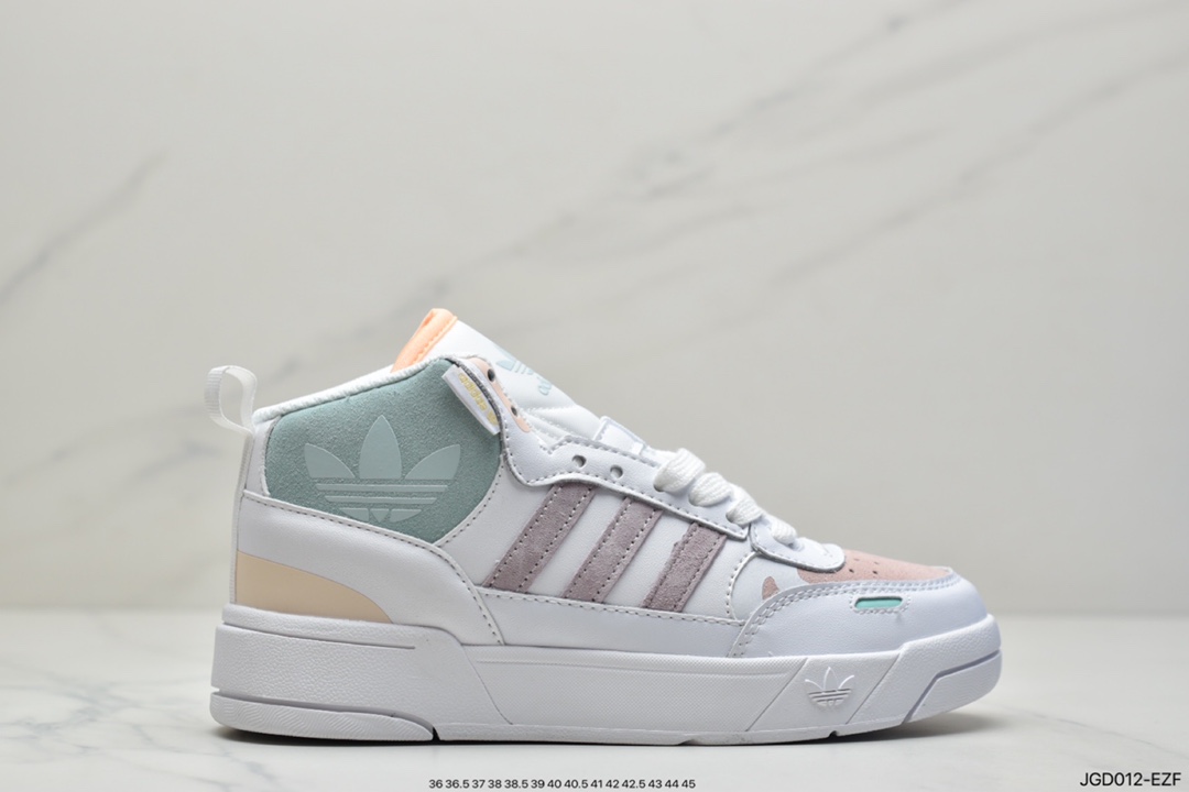 adidas Originals Post UP Zhongbang Clover Real Shooting First Release HO0221