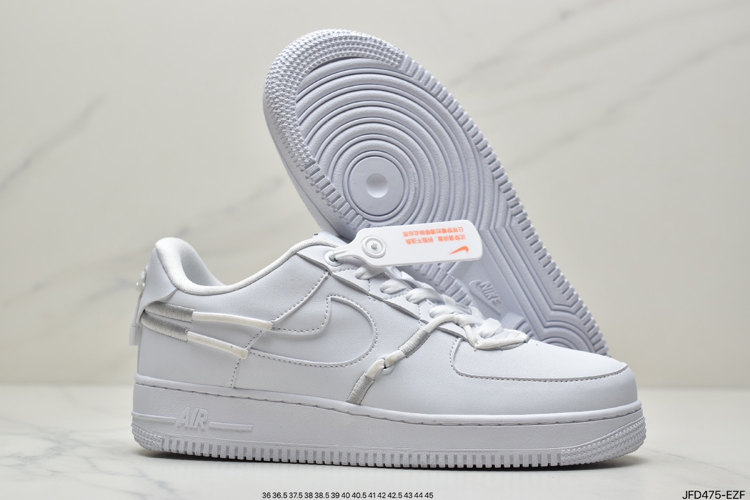 Air Force 1 '07 LX Grey Embroidered Drawstring DH4408