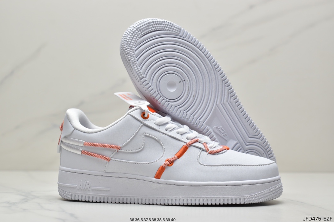 Air Force 1 '07 LX Grey Embroidered Drawstring DH4408