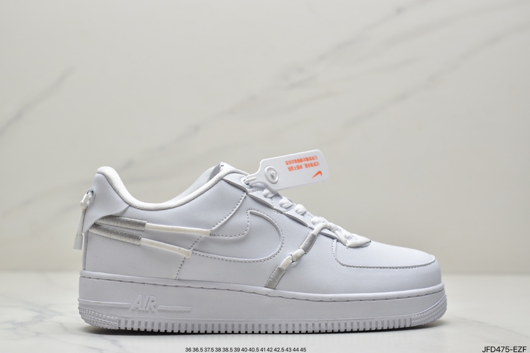 Air Force 1 '07 LX Grey Embroidered Drawstring DH4408