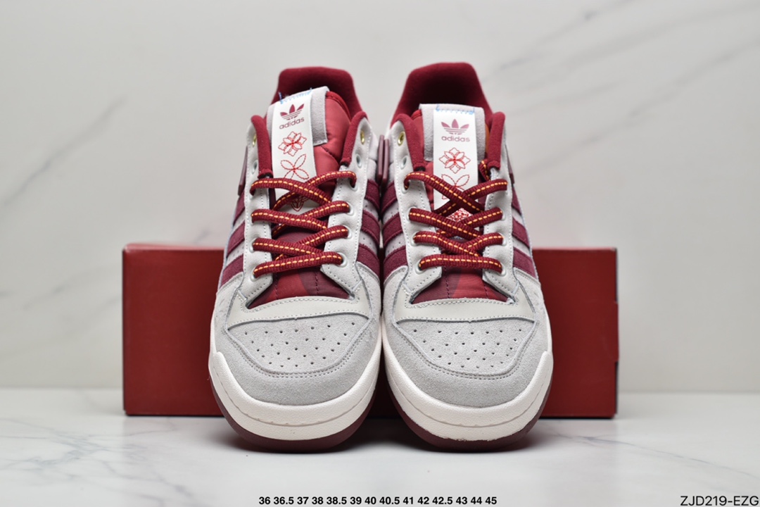 adidas Originals Forum CNY Chinese Year of the Tiger Limited Edition GX8866