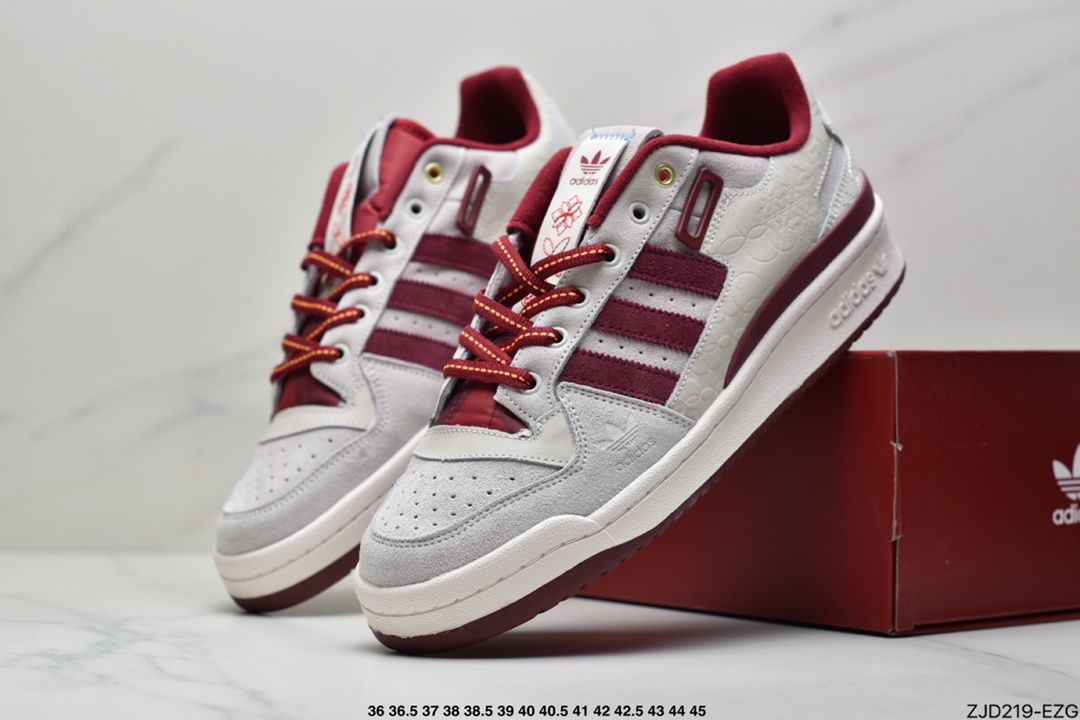 adidas Originals Forum CNY Chinese Year of the Tiger Limited Edition GX8866