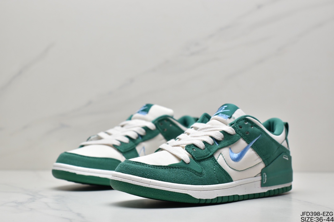 Nike Dunk Low Disrupt 2 ”Malachite DH4402-001