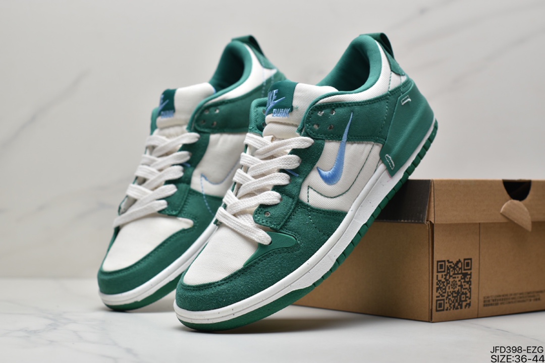 Nike Dunk Low Disrupt 2 ”Malachite DH4402-001