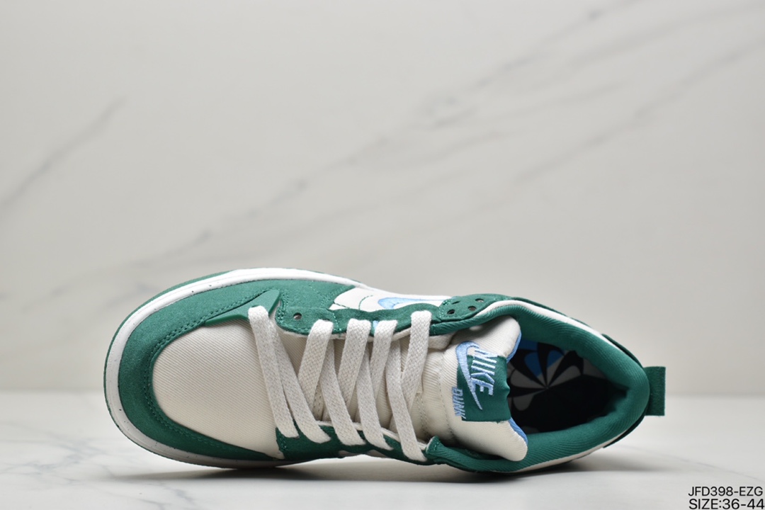 Nike Dunk Low Disrupt 2 ”Malachite DH4402-001