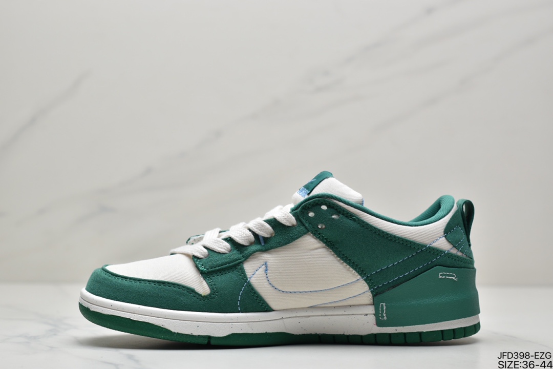 Nike Dunk Low Disrupt 2 ”Malachite DH4402-001