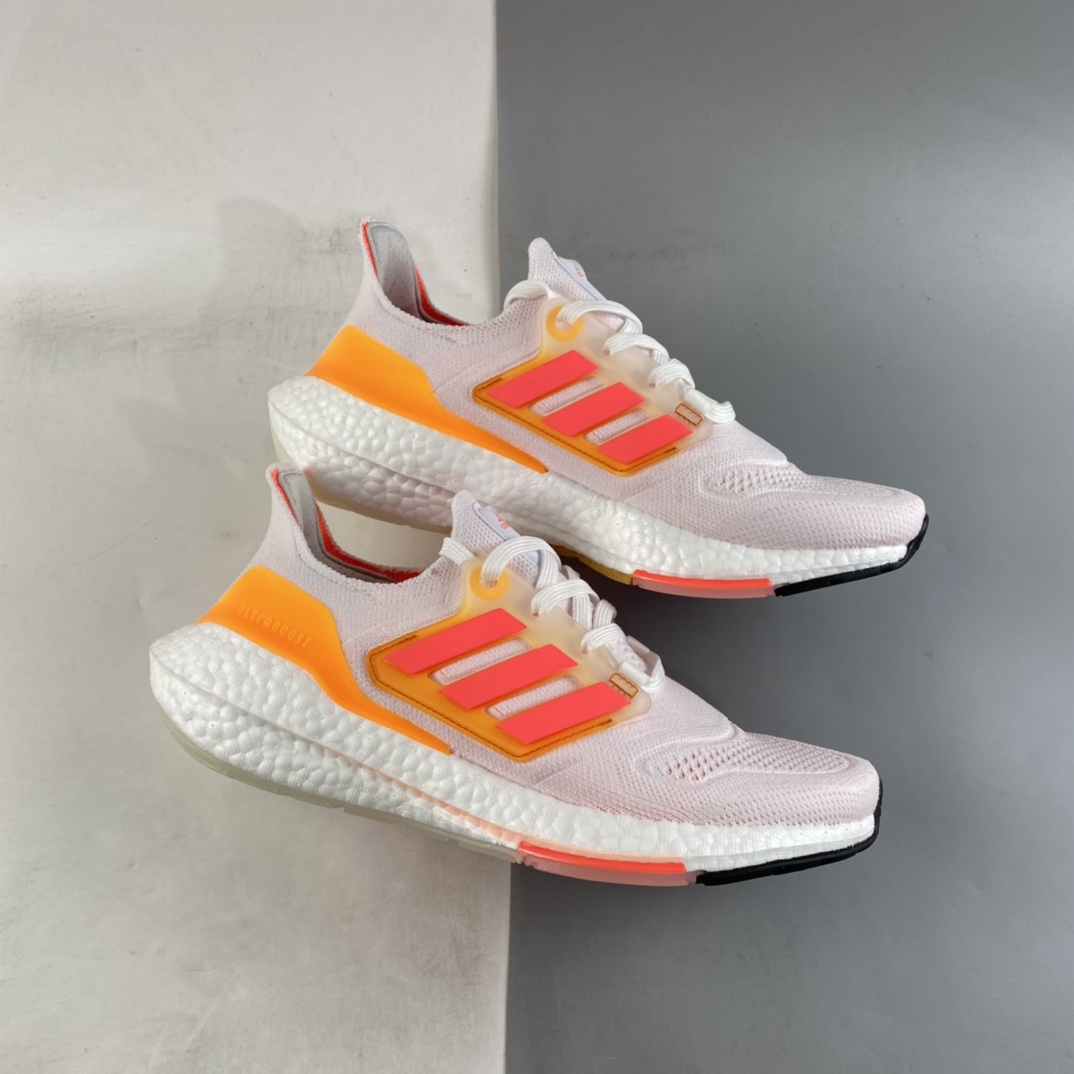 Adidas Ultra Boost 22 Consortium New 8.0 Thick Bottom Popcorn Running Shoes GX5595