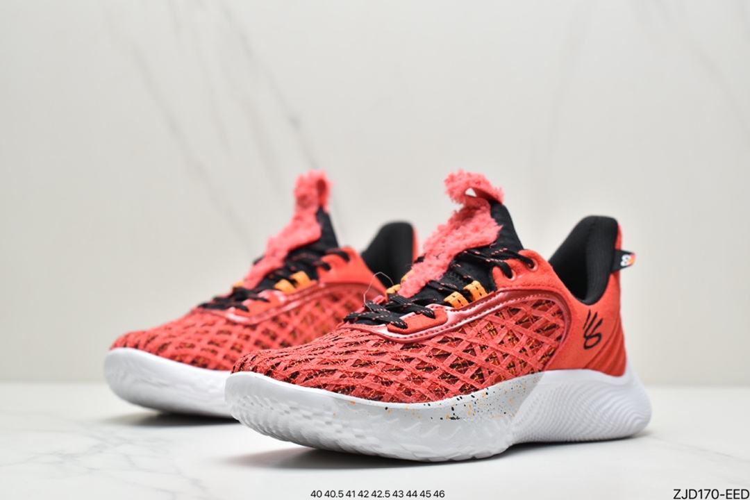 Under Armour Curry 9 Street Under Armour Curry 9th generation actual combat basketball shoes 3024248-102