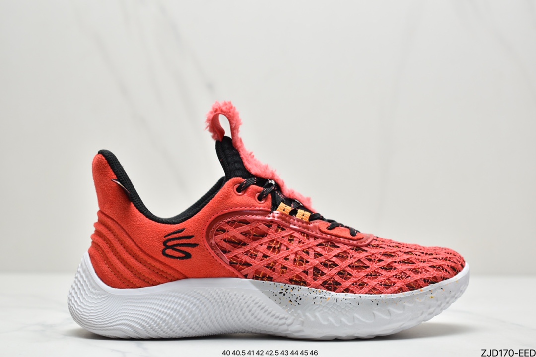 Under Armour Curry 9 Street Under Armour Curry 9th generation actual combat basketball shoes 3024248-102