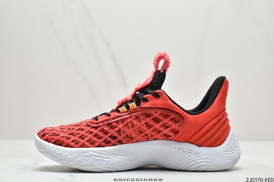 Under Armour Curry 9 Street Under Armour Curry 9th generation actual combat basketball shoes 3024248-102