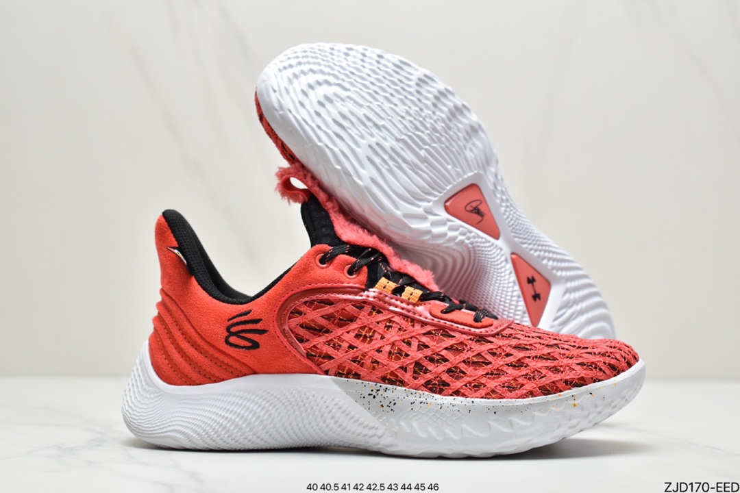 Under Armour Curry 9 Street Under Armour Curry 9th generation actual combat basketball shoes 3024248-102