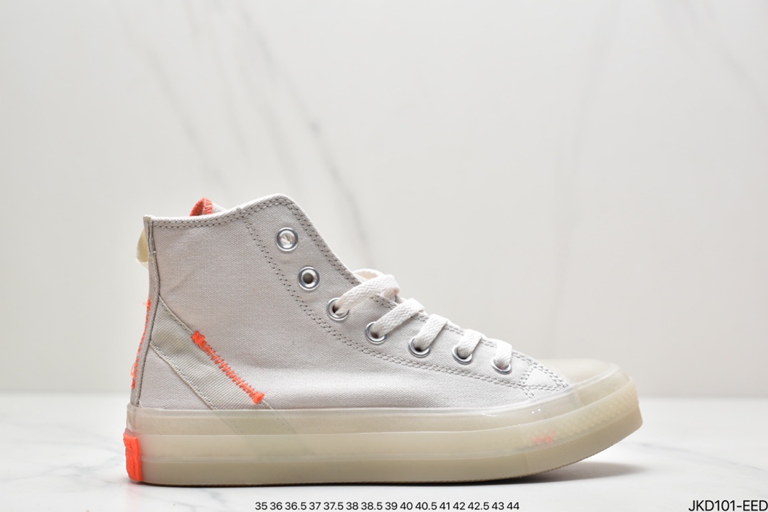 Converse Chuck Taylor All Star High CX Classic Sneakers 172902C