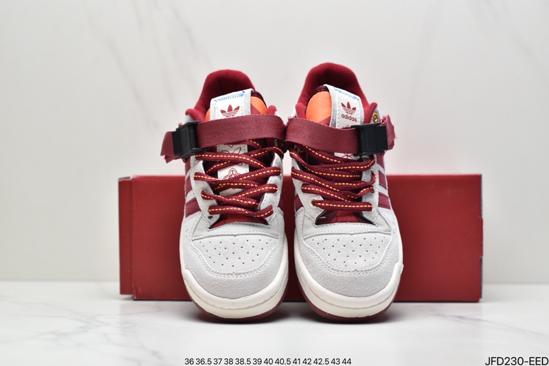 /adidas Originals Forum CNY Chinese Year of the Tiger limited classic Velcro retro sneakers GX8866