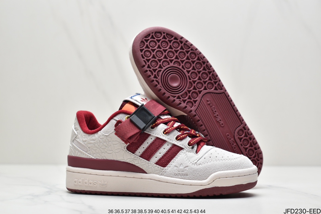 /adidas Originals Forum CNY Chinese Year of the Tiger limited classic Velcro retro sneakers GX8866