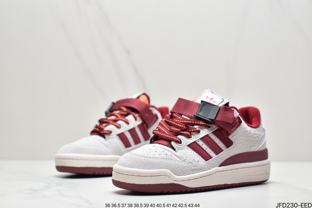 /adidas Originals Forum CNY Chinese Year of the Tiger limited classic Velcro retro sneakers GX8866