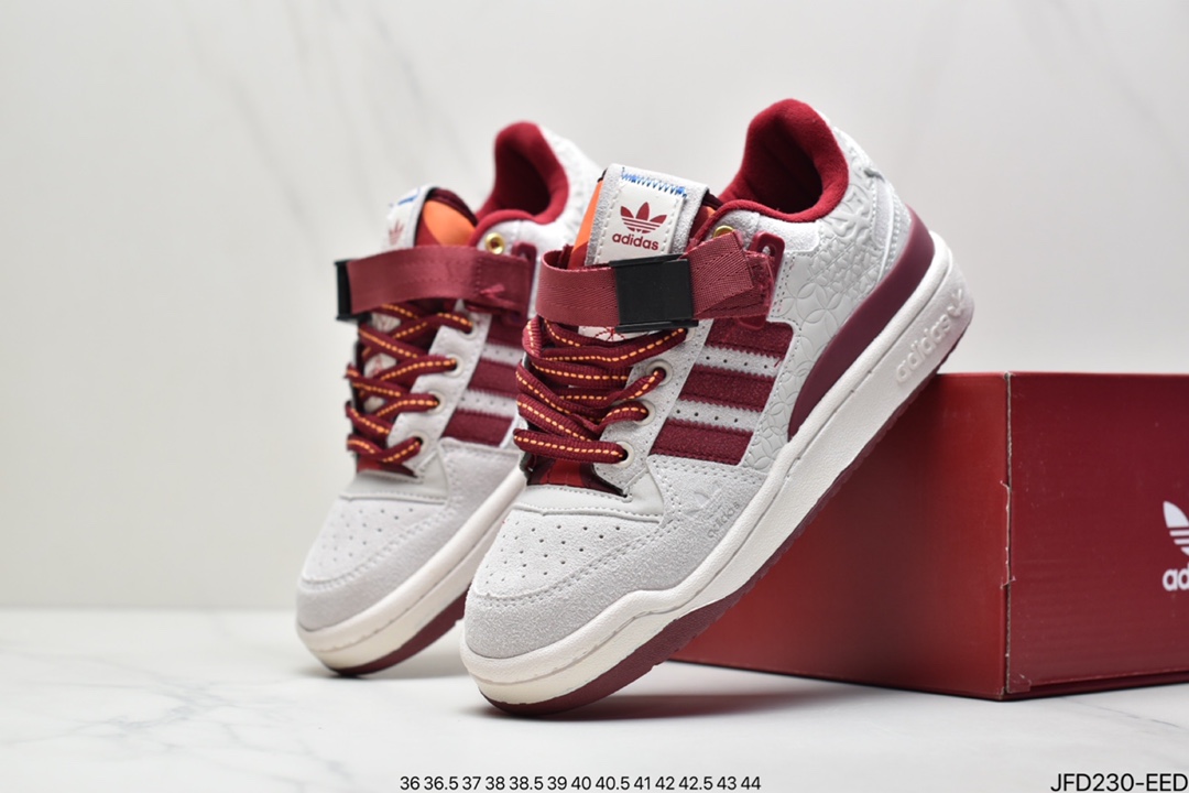 /adidas Originals Forum CNY Chinese Year of the Tiger limited classic Velcro retro sneakers GX8866