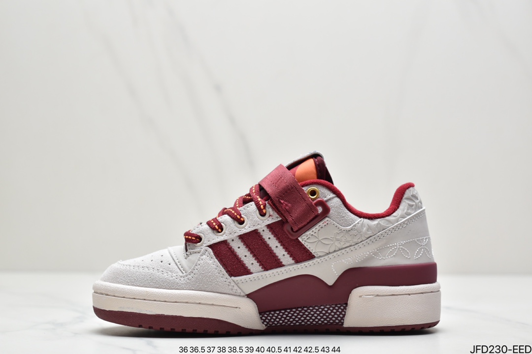 /adidas Originals Forum CNY Chinese Year of the Tiger limited classic Velcro retro sneakers GX8866