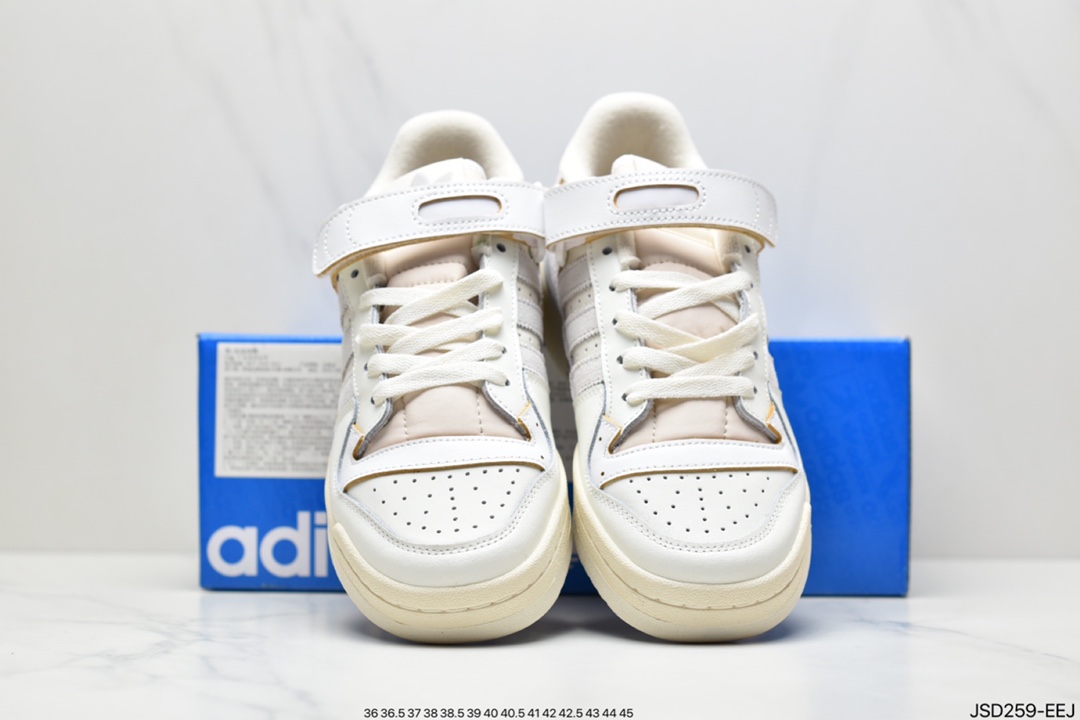 Atmos x Adidas Clover Originals Forum Low Rome series Velcro low-top retro lace all-match casual sports shoes FY4577