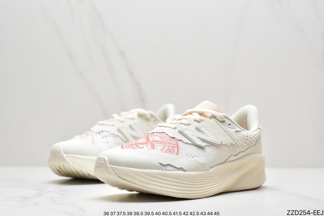 Stone IslandxNewBalanceRCEliteV2 Casual Sneakers