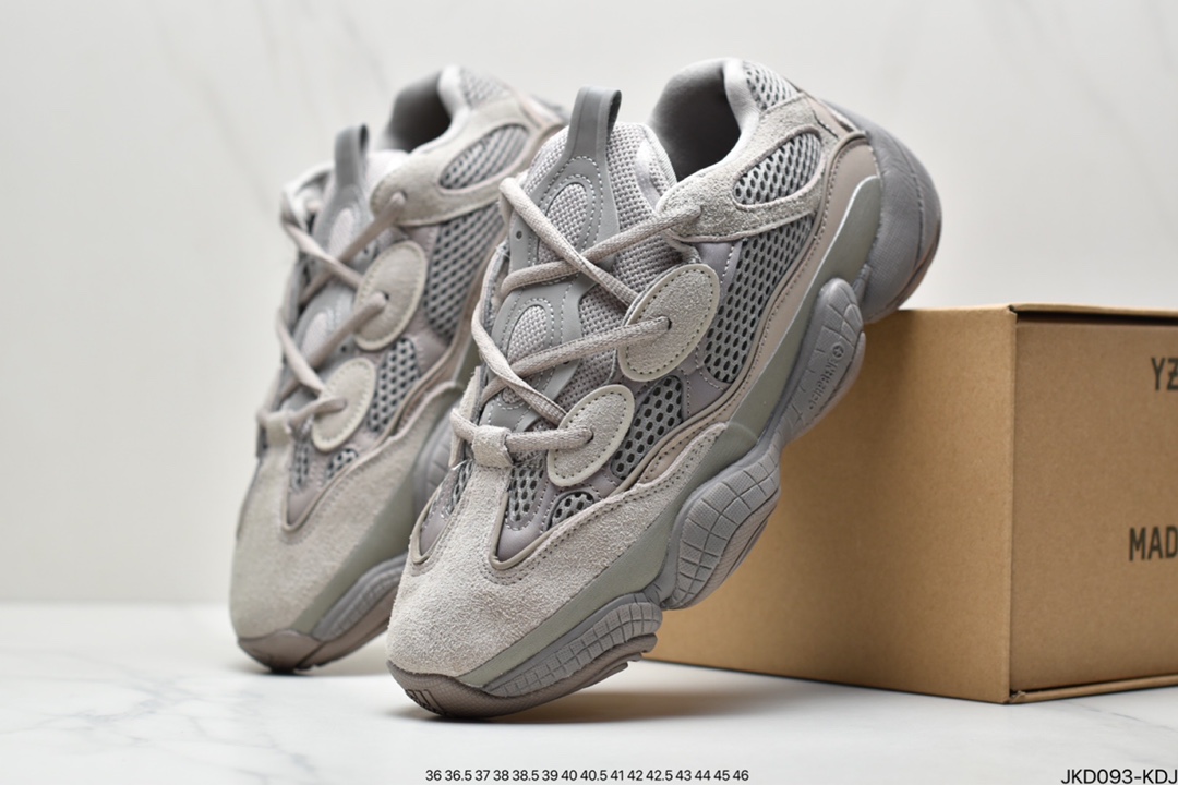 160 真爆阿迪达斯 YEEZY Desert Rat 椰子500 鞋面采用皮革GX3607