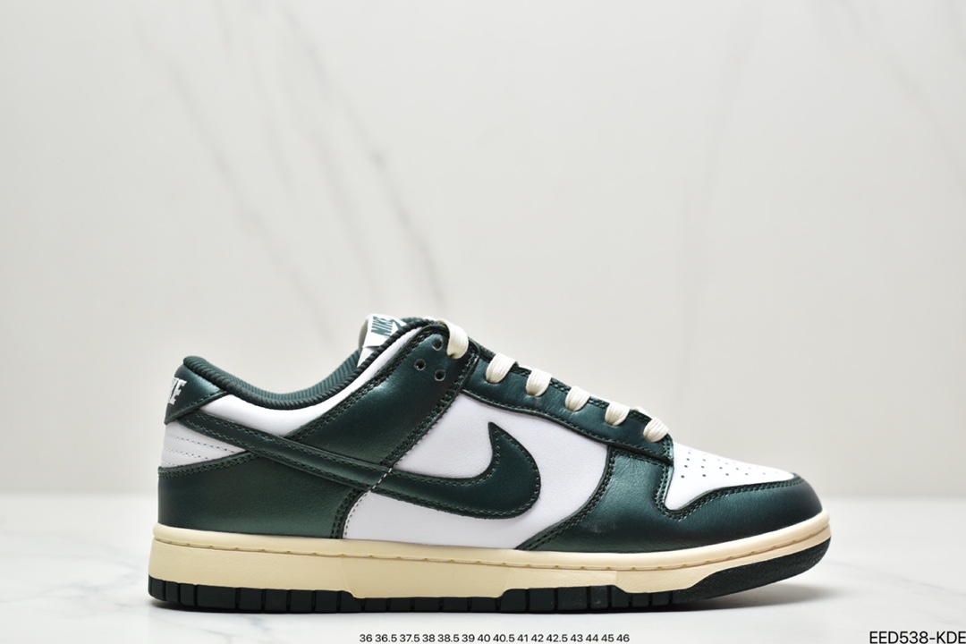 370 耐克Nike SB Dunk Low Pro 复古低帮休闲运动滑板板鞋Q8580