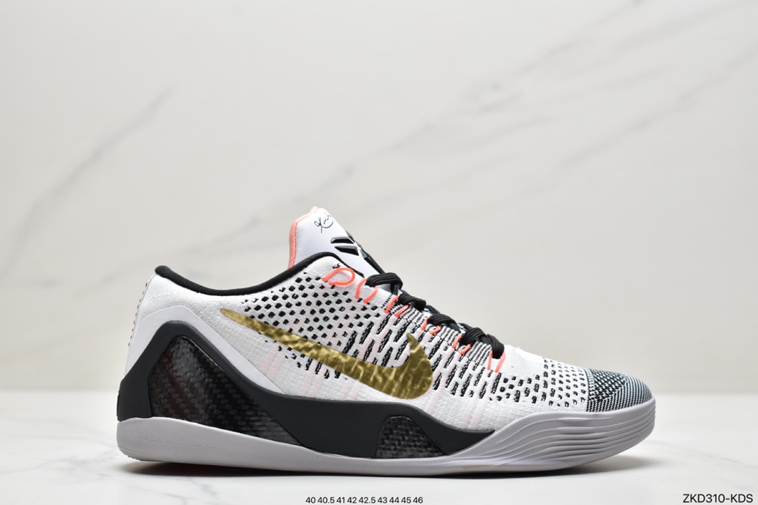 270 Nike Kobe 9  Team Showtime  紫金王朝专业实战篮球鞋630847-500