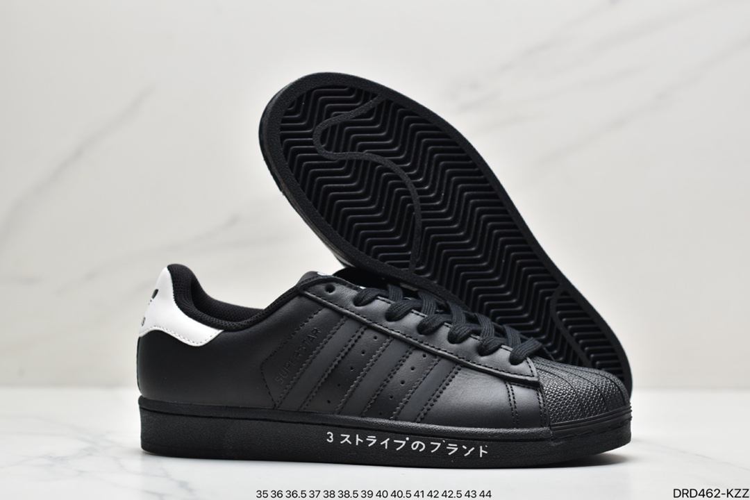 Adidas Adidas Originals Superstar clover shell head board shoes FV2811