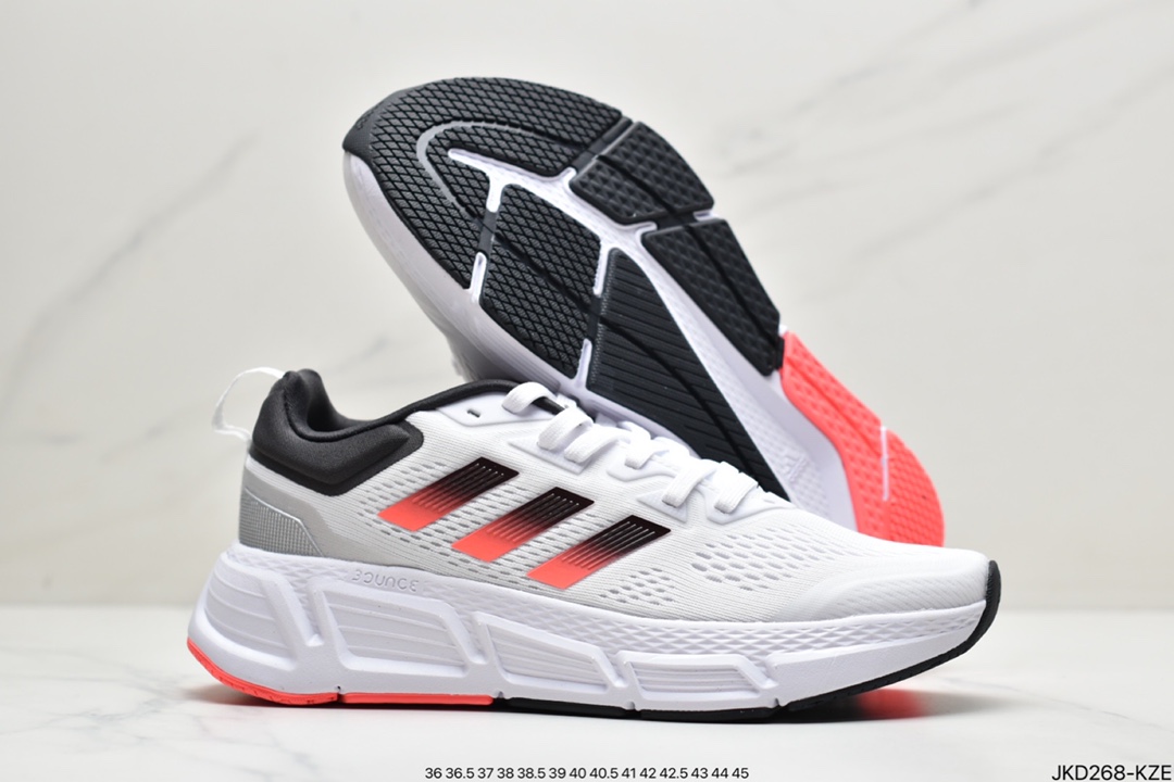 Adidas Questarstrpike Clmacool Clover Breeze Series Running Shoes