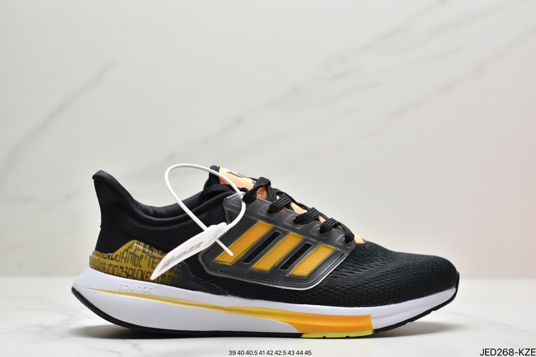 Adidas Adidas EQ21 RUN Retro Running Shoes