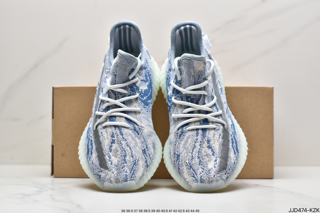 Really Explosive Ride Kanye West x Adidas Yeezy Boost 350 V2 ”Light” Cotton White GW3375